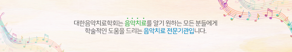 카드단말기설치시 무엇보다도 중요한것은 신용카드단말기회사와 담당자에대한 신뢰입니다.
									회사측에서 계속해서 약속을 지켜주고 관리를 성실하게 해주는가가 가장 중요한 포인트입니다
									신뢰받는 기업 신뢰주는기업 신신엠엔씨가 되겠습니다! 